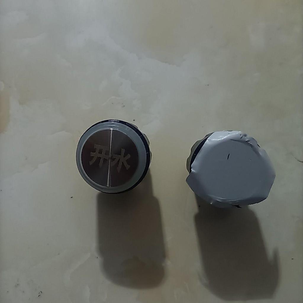 乘光🔥艾迪衛飲水機開水直飲水按鍵艾迪衛直飲機按鍵出水電磁閥MR5