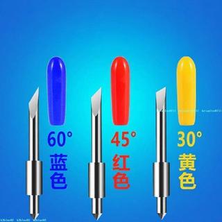☀優選 大圖王刻字刀日圖刻刀刻字機配件CB15U圖王刀頭GRAPHTEC刀座