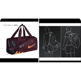 Nike 二手 Alpha Adpat 斜背包旅行包運動包