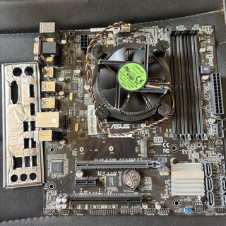 ASUS D630MT(B250M）四槽 LGA1151六七代主機板 贈散熱風扇&散熱膏（可加購I5 7代CPU