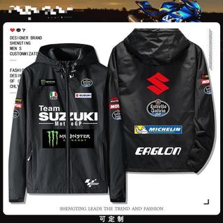 SUZUKI鈴木MoToGP廠隊摩托車騎行服夾克賽車服秋冬外套男沖鋒衣服【青衫】