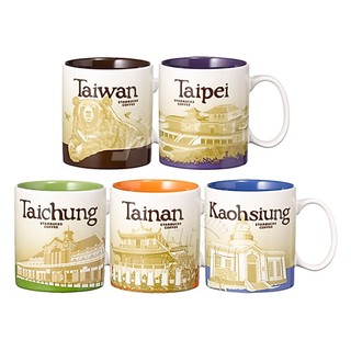 Starbucks 台灣星巴克 典藏系列 馬克杯5件大全套 16oz (台灣/台北/台中/台南/高雄) 城市杯 國家杯