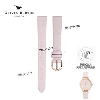 快速換表帶適配Olivia Burton手錶表帶 原裝進口牛皮 不銹鋼帶 OB表帶方型鏈子 手錶表帶
