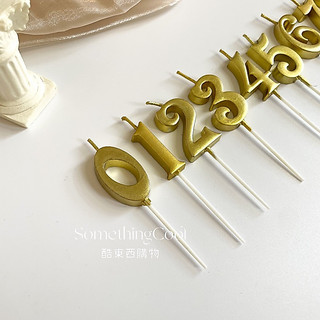 S•COOL♡台灣現貨♡數字蠟燭 生日蠟燭 蛋糕蠟燭 蠟燭 慶生蠟燭 金色蠟燭