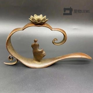 【臺灣發貨】古玩老銅器 禪意蓮花倒流香架 香爐 家用檀香爐 書房玄關茶道創意香薰爐 LEEWU