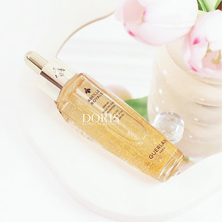 GUERLAIN 嬌蘭 皇家蜂王乳平衡油精華 全新第四代升級 小金瓶 精華油 保養油 修護油