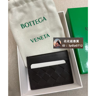 BOTTEGA VENETA BV 編織logo 卡片夾 黑色牛皮 男款 卡包