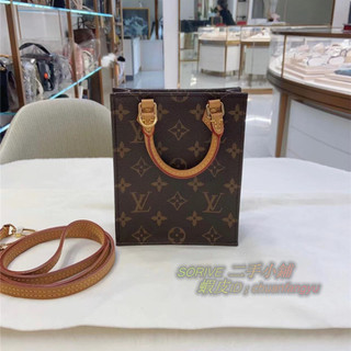 LV 路易威登 PETIT SAC PLAT 手袋 M69442 琴譜包 單肩包 手提包 實拍