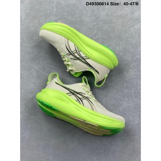 啟動 Asics Gel-Nimbus 28 舒適防滑耐磨低幫休閑跑步鞋