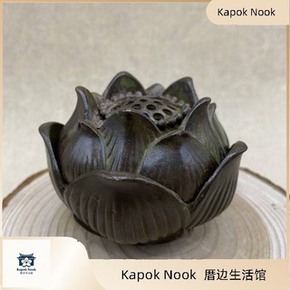 🔥火熱下殺🔥古玩收藏 銅器蓮花香爐擺件 蓮花大明宣德爐 家用復古 禪意蓮子登科 包老復古/