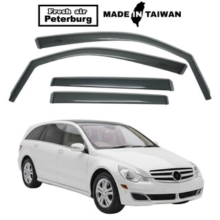 比德堡崁入式晴雨窗【標準款】賓士M.BENZ R-Class/ R350/ W251 2005-2010年適用