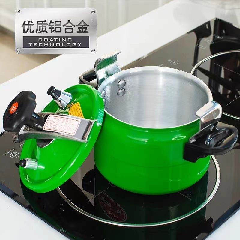 [台灣出貨】高壓鍋燜飯商用防爆迷妳小型生蠔壓力鍋壓鍋菜家用燃氣電磁爐通用