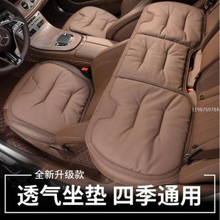 🔥臺灣出貨🔥汽車坐墊夏季單片賓士寶馬奧迪豐田夏季專用三件套座墊四季通用 汽車百貨小店