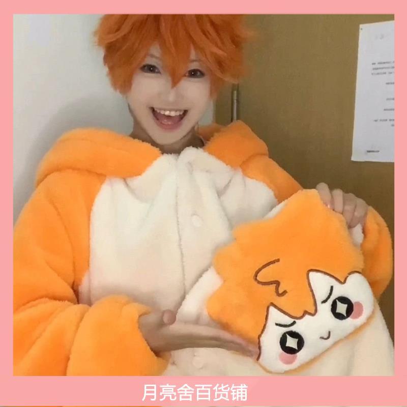 日向翔陽 排球少年cos服冬日向翔陽孤爪研磨睡衣睡褲全款 OKVJ