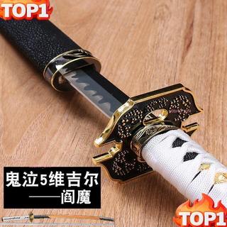 下殺價金屬閻魔刀1:1 鬼泣5代維吉爾 COS武器 帕瓦但丁日式武士1米 未開刃