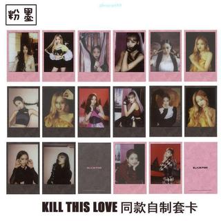 💫kpop💫BLACKPINK 粉墨 迷你2專 KILL THIS LOVE 套卡 簽名小卡