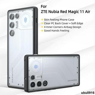 🚀臺現NUBIA ZTE 適用於中興努比亞紅魔 11 Air 手機殼膚感啞光 PC 後蓋硬蓋外殼 Redmagic11