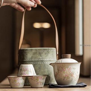 🔥臺灣出貨🔥緣起歸茶 汝窯快客杯旅行茶具組 便攜式一壺二杯商務禮盒 戶外泡茶套裝 輕奢復古茶具SC