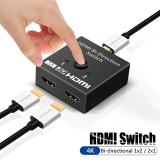 4K HDMI Switch 2 Ports Bi-directional HDMI Switcher HD 4K 3D