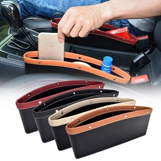 Multifunctional Car Seat Storage Bag /Leather Driver Seat Sl
