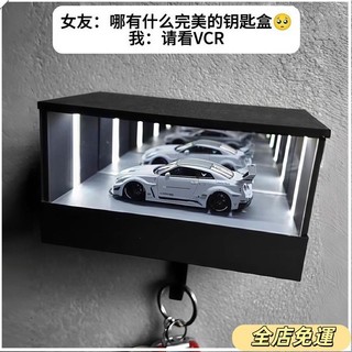 🔥台灣免運24H🔥新款創意新Infinity LED Garage Key Holder無限鏡面車庫鑰匙掛架