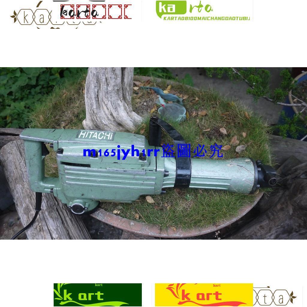 精銳五金*全新 臺灣110V大功率65鱷95電鎬工業工地工程用重型混泥土打拆墻大電鎬大型鑿破機破碎機電動鎚大型電動錘鴨頭