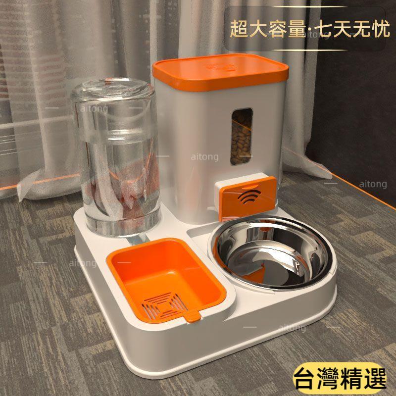 💛台灣出貨💛寵物餵食器貓碗狗碗貓食盆狗食盆貓咪飯碗狗狗飯盆寵物飲水機貓盆