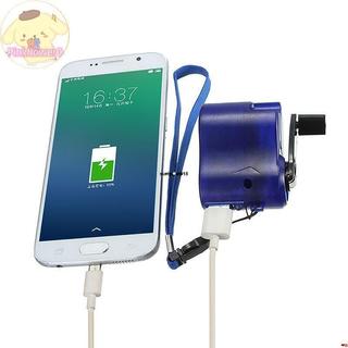 ⚡優先發⚡應急戶外手搖動力發電機應急充電器 5.5V 旅行充電器戶外求生配件