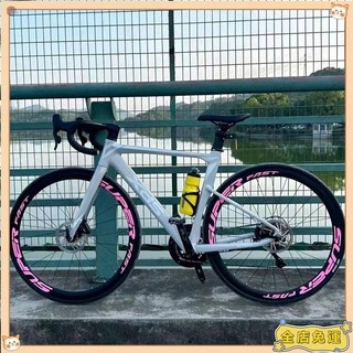 🔥台灣免運24H🔥腳踏車/山地車貼紙 車輪貼紙 車貼裝飾🚴公路車輪轂貼紙碳圈輪組塗裝貼SUPER高顏值創意改裝貼紙