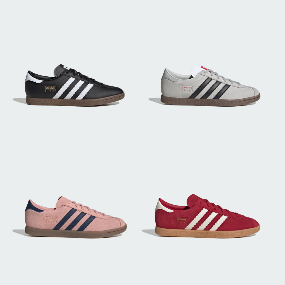 adidas STADT 運動休閒鞋 男鞋/女鞋 多款任選 官方直營