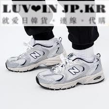 【日韓連線】New Balance 530 白銀 奶油底 拼接 網布 復古經典休閒百搭老爹鞋 MR530KA男女鞋