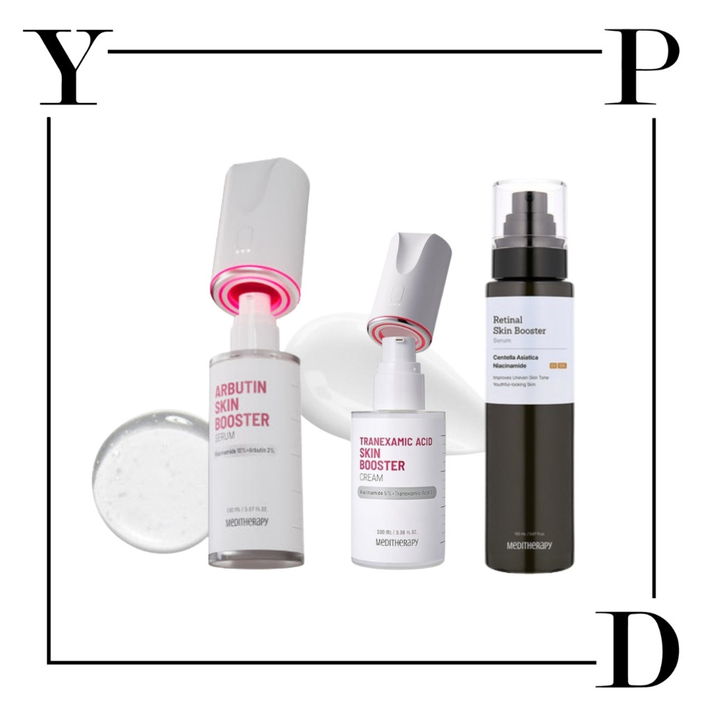 【YPD】MEDITHERAPY|新視黃醛A醛保養精華液 熊果苷肌膚保養精華液 亮澤熟齡保養水光保養面霜