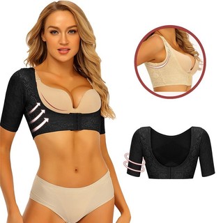 Women Push Up Gather Chest Shaper Corset Arm Shaper Back Sha