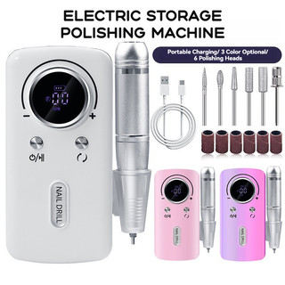💅Portable Nail Drill Machine 45000RPM, Pro Nail Art Drill K