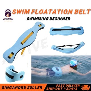 EVA Swim Floatation Belt Adjustable Foam Floating Board for
