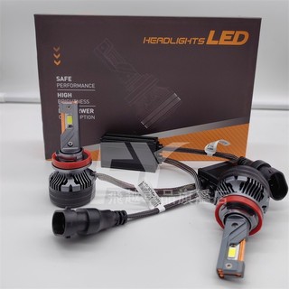 4300k 暖光燈 LED燈 前大燈 180W 12V/24V 遠近光燈 H7 H11 貨車 9006 9005 H4