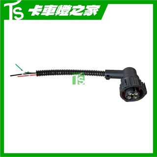 🚛卡車燈之家✨BENZ 賓士 方向燈線組 4孔 2544 MP3 台灣發貨