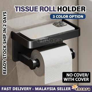 [2 in 1] Encora Toilet Roll Holder Tissue Paper Roll Rack Ra