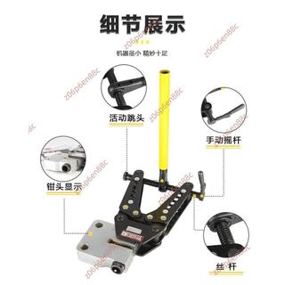 公司🔥免開電子發票🔥機械沖孔機穿孔工具沖孔機CKJ-21手動輕便角鐵打孔機機械式拉孔器