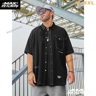 ✨MAX胖友服飾✨M-8XL 日系潮牌大尺碼工裝襯衫男 明線短袖襯衫 口袋工作上衣 男生黑色襯衫 慵懶風 胖子加肥8U0