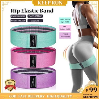 Resistance Band Elastic Band Tension Band Squat Weight Loss