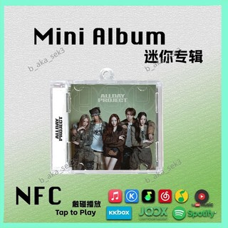 台灣免運💕 ADP 李榮書 迷你 專輯 LOOK AT ME周邊 ALLDAYPROJECT 禮物 NFC 鑰匙扣CD