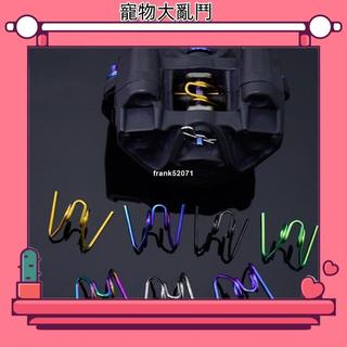 台灣出貨 新升級加粗款Brembo 螃蟹 大螃蟹 對二卡鉗專用 來令擴張卡簧 剎車彈簧 64正鈦生活 百貨 免運
