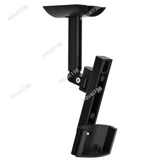 公司貨🧹適用哈曼卡頓Harman Kardon HKTS20 30 TS60 65 音響壁掛