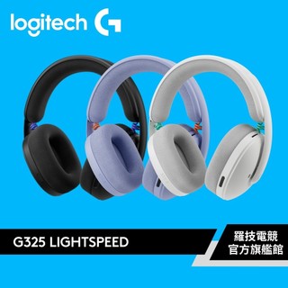 Logitech G 羅技 G325 LIGHTSPEED 雙模無線遊戲耳機【電競館】