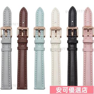 🥤限時下殺🥤【手錶帶】丨可愛錶帶 頭層牛皮表帶 卡西歐LTP-1391女表替換代用表帶 粉色14mm表帶 0721
