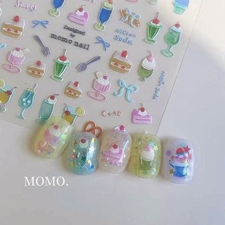 🎀店長推薦🎀果凍草莓冷飲美甲貼紙tomoni冰淇淋奶油蛋糕貝殼光背膠美甲貼紙