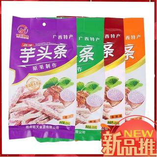 貪喫小站·桂林特產金順昌荔浦芋頭條香芋條芋頭脆低溫脫水芋頭幹230克/袋