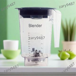 爆款#Blendtec破壁料理機美國柏蘭德825-ICB5 800沙冰機配件奶昔缸杯子