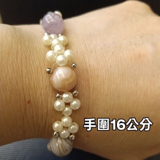 舒俱萊石（Sugilite）手鍊（可調手圍）